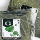 환영2농장 이미지