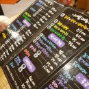 장충동뚱뚱이할머니족발보쌈 이미지