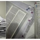 오채연 | [오채연] 2025학년도 이화여대통역번역대학원 통역번역학과 한중통역 합격수기