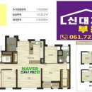 용당경로당 이미지