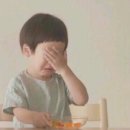 몰리(MOLY) 이미지