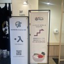 홍익동 공영주차장 화장실 이미지