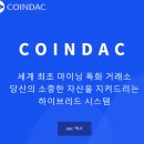 코인닥