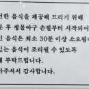 청원아구 이미지