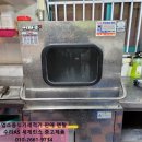 미라클식당 이미지