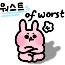 화명매점