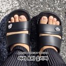 주식회사 다원헬스케어 | 발편한슬리퍼 다원헬스케어 가이아슬리퍼 아리 ARI 푹신한슬리퍼