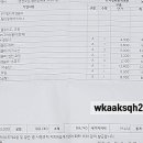 문수점 기아오토 큐 | [4년 전 오늘] 레이 자동차 점검 정비 기아 오토 큐 후기/ 기아 오토 큐 예약 점검 정비 후기