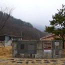 봉두산민박 Daum카페