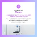 척탑병원 이미지