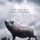 계명농장2 이미지