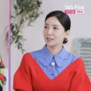 솔로