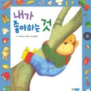점프카페 이미지