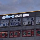 K태권도장 이미지