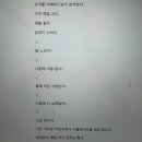 내버려두고, 내가 할 수 있는 걸하자! 7월을 꾸려나가는 마음가짐