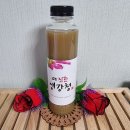 놀러와농장 이미지