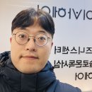 뚜레쥬르 증산역점 이미지