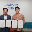 (주)더본코리아 이미지