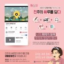 경남청년문화창업협동조합 이미지
