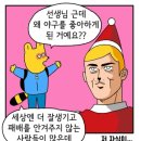 세원약국 | [2024서울레이스] 서울레이스 하프마라톤 후기