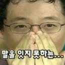 타코비 네이버블로그