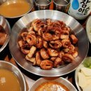 동강막창 네이버블로그