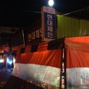 길 북성로불고기우동 이미지