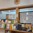 사회적협동조합우리동네 이미지