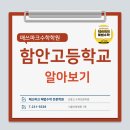 내서읍703 이미지