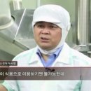 두루미주식회사 이미지