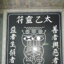 서원공원 이미지