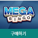 씨스페이스 로또명당점 이미지