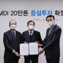 금호리싸이클링 시장경제신문