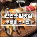 정현카공업사 네이버블로그