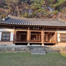 안동연당고택