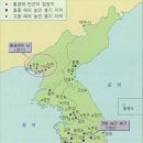 주세붕묘역 | [관통사/관광국사] 조선의 경제, 사회 관련 기출문제