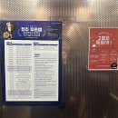 드림골프연습장 | 청주 골프레슨 &#34;언더드림 GDR 골프연습장&#34;