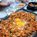흥돈