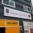 오이엠가라지 이미지