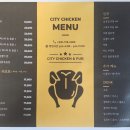 통닭앤치즈