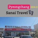차령한우 - 부천시 원미구 부일로 332 | 차령한우