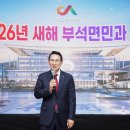 서산 13 충남신문