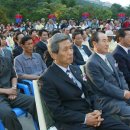 현대아산 이미지