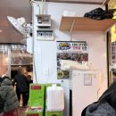 진맛집 | 부산 깡통시장 맛집, 이재용 회장도 다녀간 <진맛집>후기