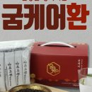 횡성아로니아판매