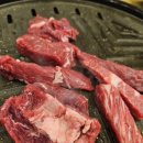 해보축산 이미지