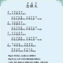태일수산