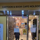 옥계2공단로2-12 이미지