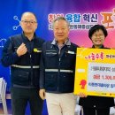 홈타운 이미지