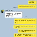 조연종